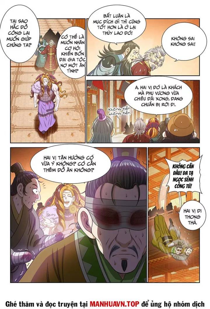 Ta Là Đại Thần Tiên Chapter 761 - Trang 2