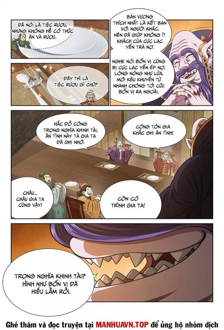 Ta Là Đại Thần Tiên Chapter 761 - Trang 2