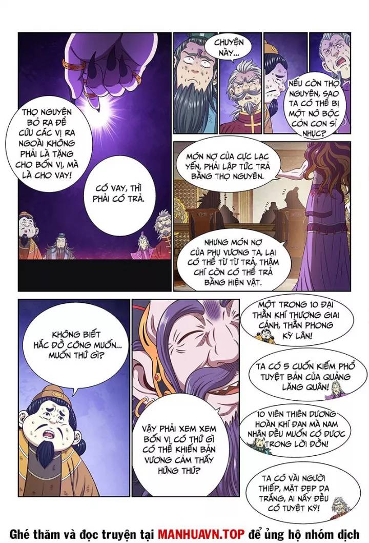 Ta Là Đại Thần Tiên Chapter 761 - Trang 2