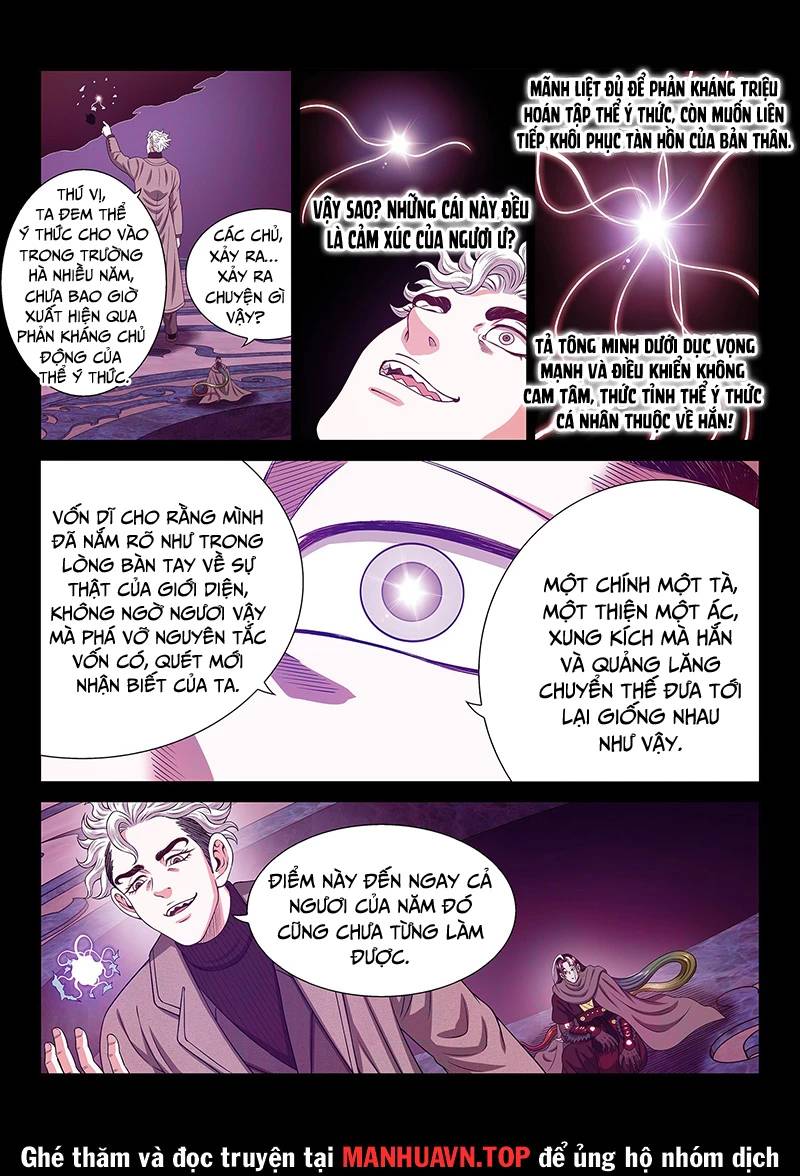 Ta Là Đại Thần Tiên Chapter 762 - Trang 2