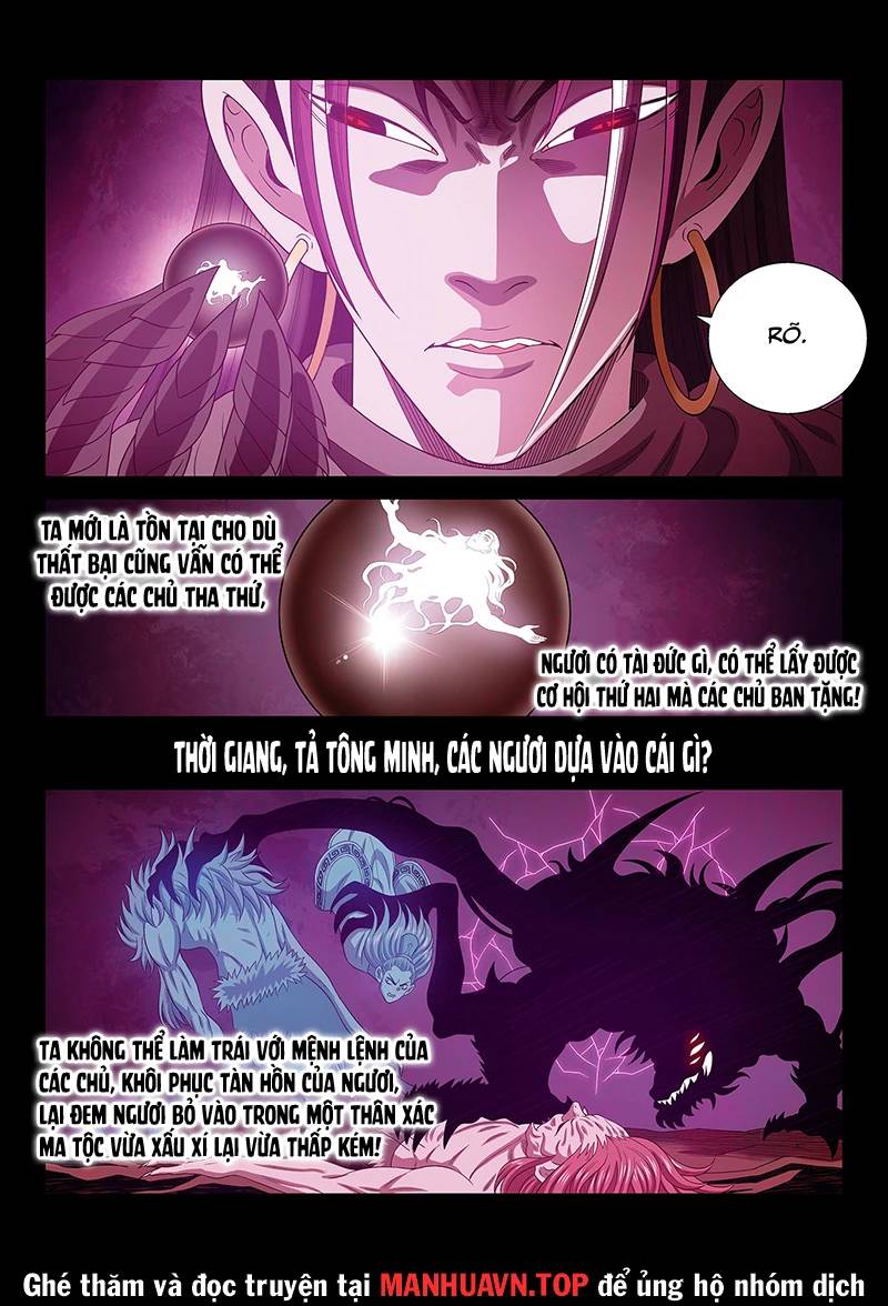 Ta Là Đại Thần Tiên Chapter 762 - Trang 2