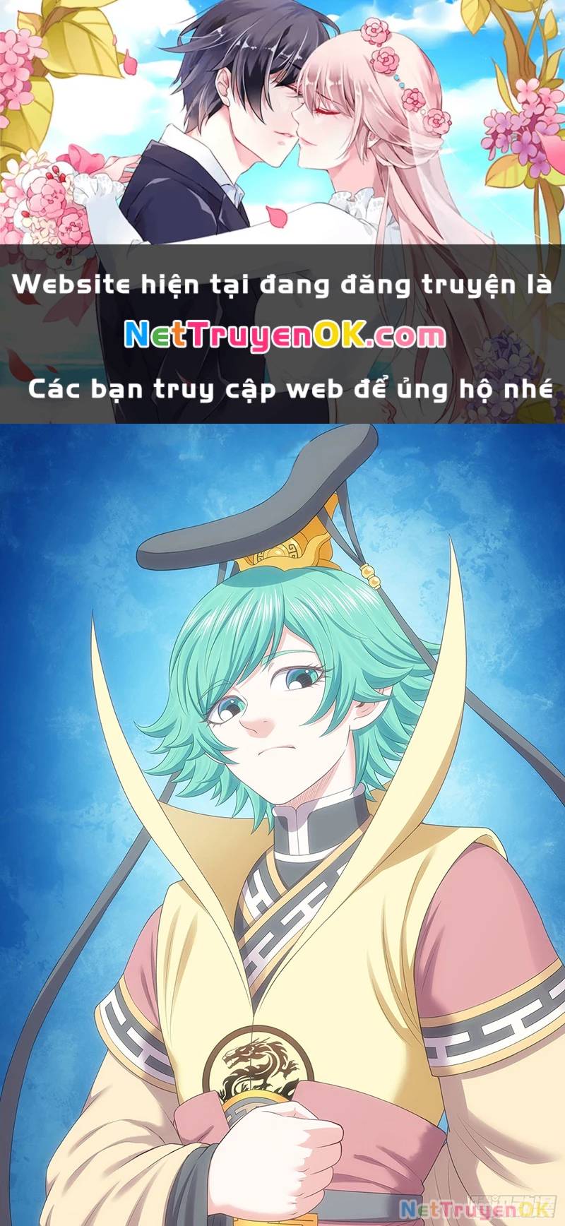 Ta Là Đại Thần Tiên Chapter 762 - Trang 2