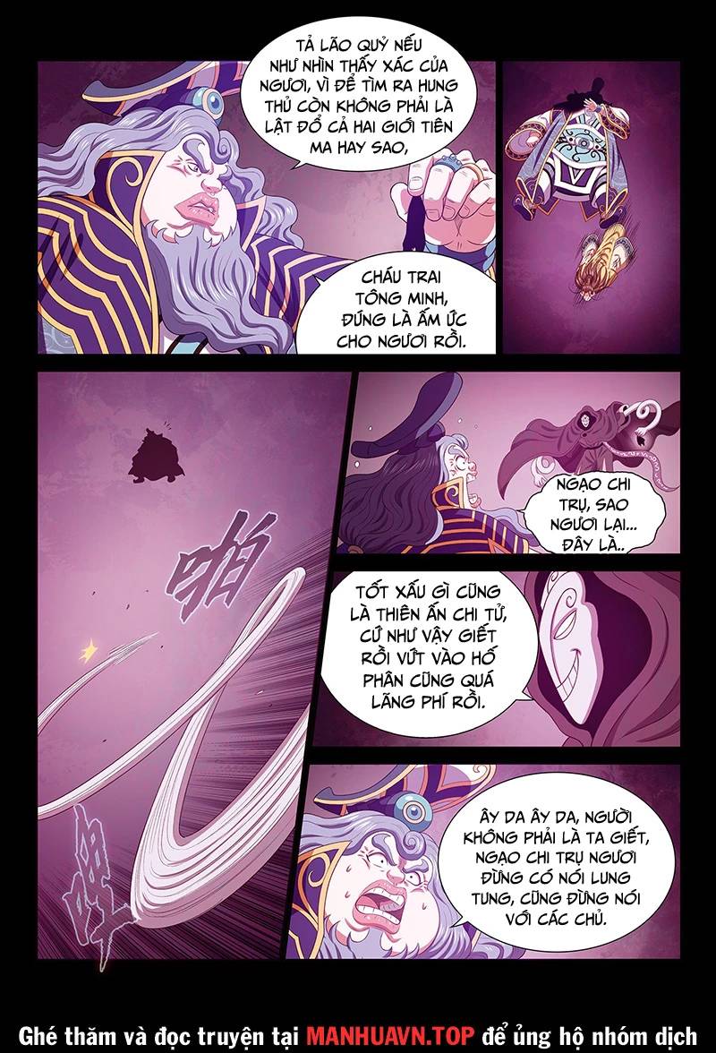 Ta Là Đại Thần Tiên Chapter 762 - Trang 2