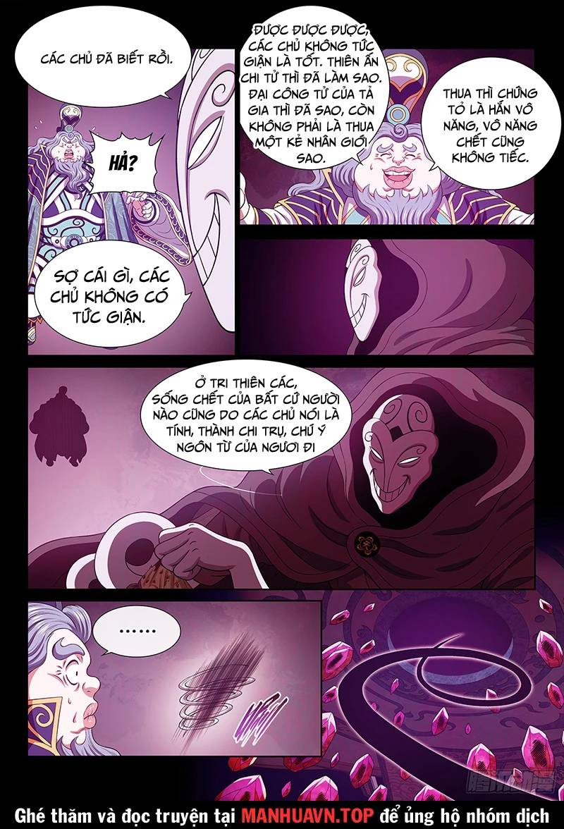 Ta Là Đại Thần Tiên Chapter 762 - Trang 2