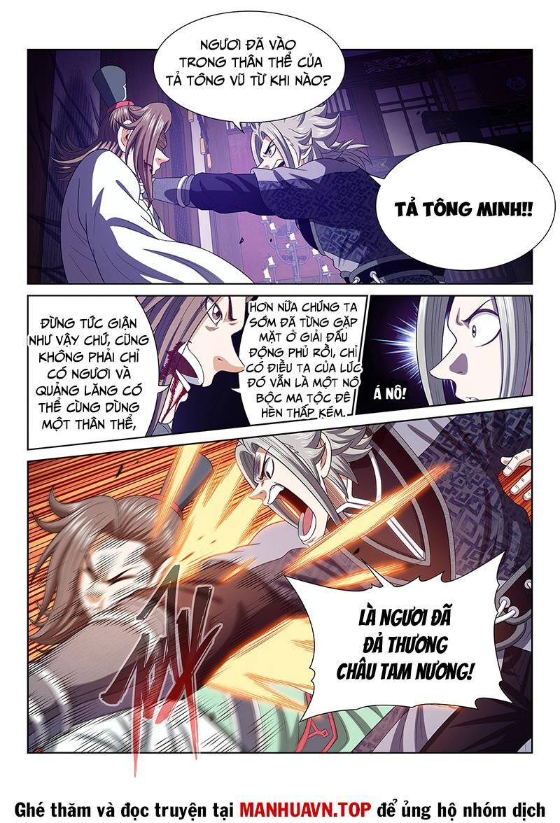 Ta Là Đại Thần Tiên Chapter 763 - Trang 2