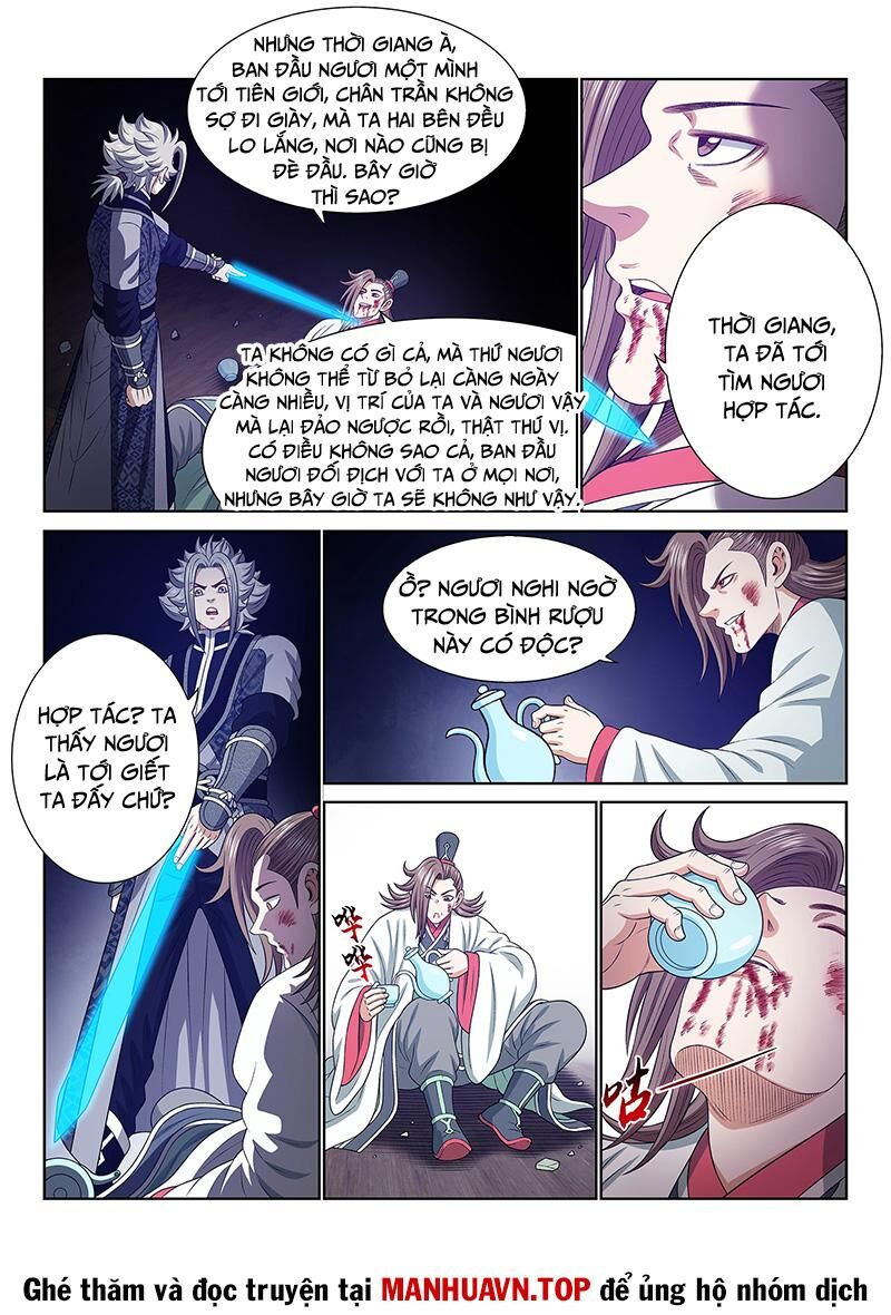 Ta Là Đại Thần Tiên Chapter 763 - Trang 2