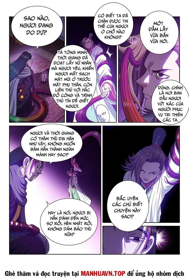 Ta Là Đại Thần Tiên Chapter 763 - Trang 2