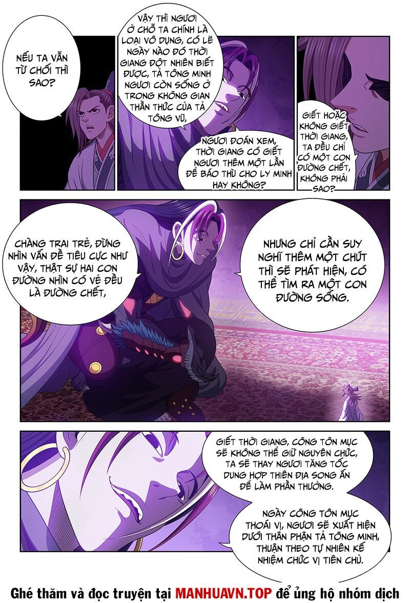 Ta Là Đại Thần Tiên Chapter 763 - Trang 2