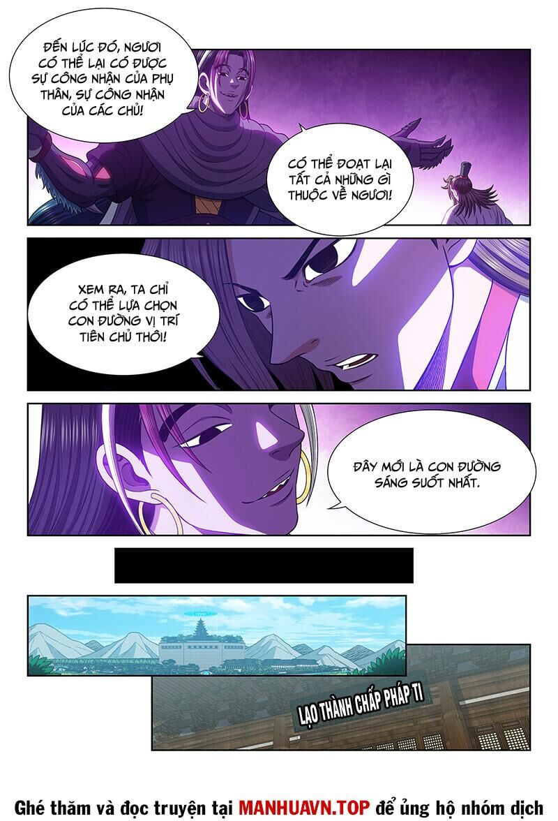 Ta Là Đại Thần Tiên Chapter 763 - Trang 2