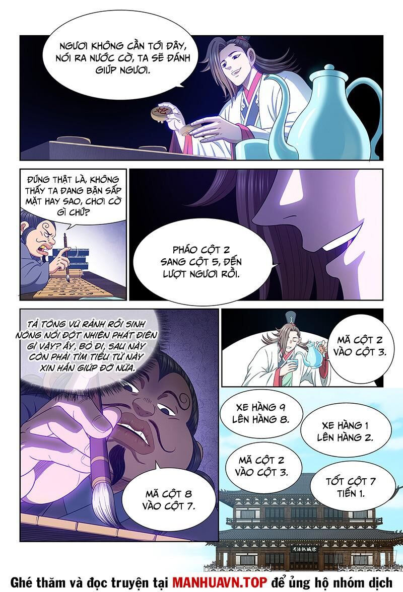 Ta Là Đại Thần Tiên Chapter 763 - Trang 2