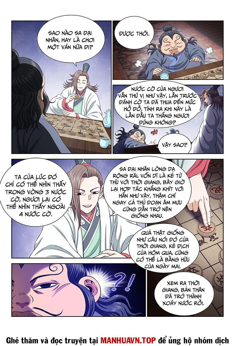 Ta Là Đại Thần Tiên Chapter 763 - Trang 2