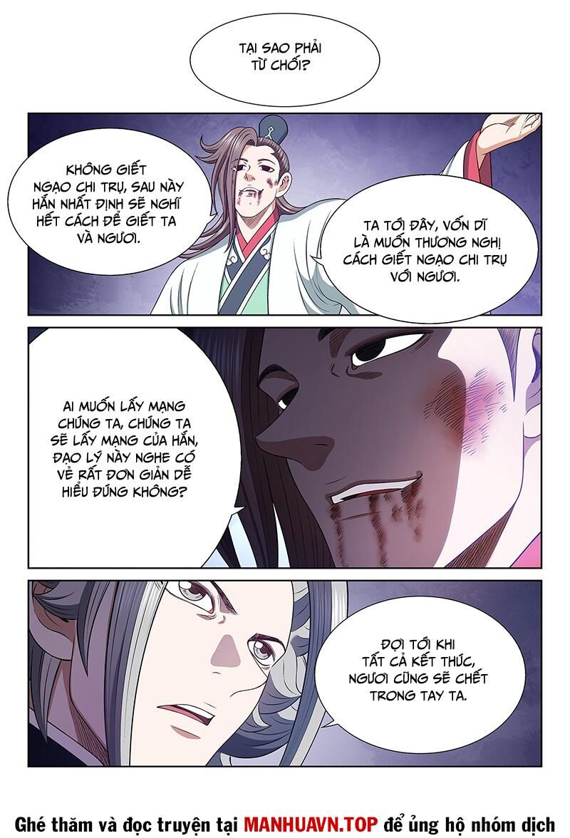 Ta Là Đại Thần Tiên Chapter 764 - Trang 2