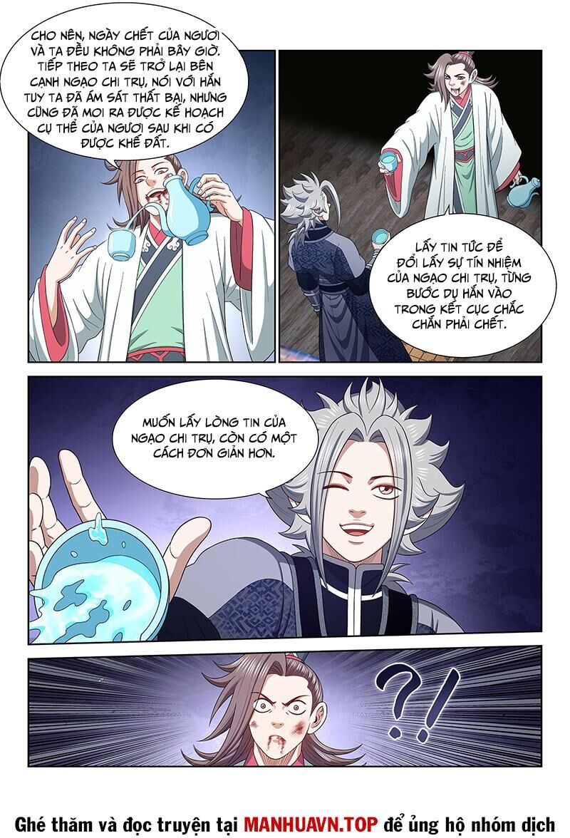 Ta Là Đại Thần Tiên Chapter 764 - Trang 2