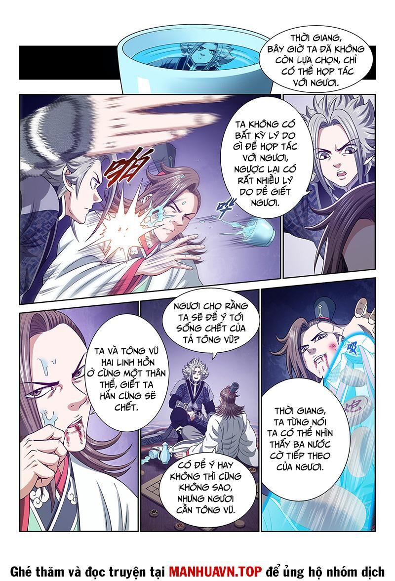 Ta Là Đại Thần Tiên Chapter 764 - Trang 2