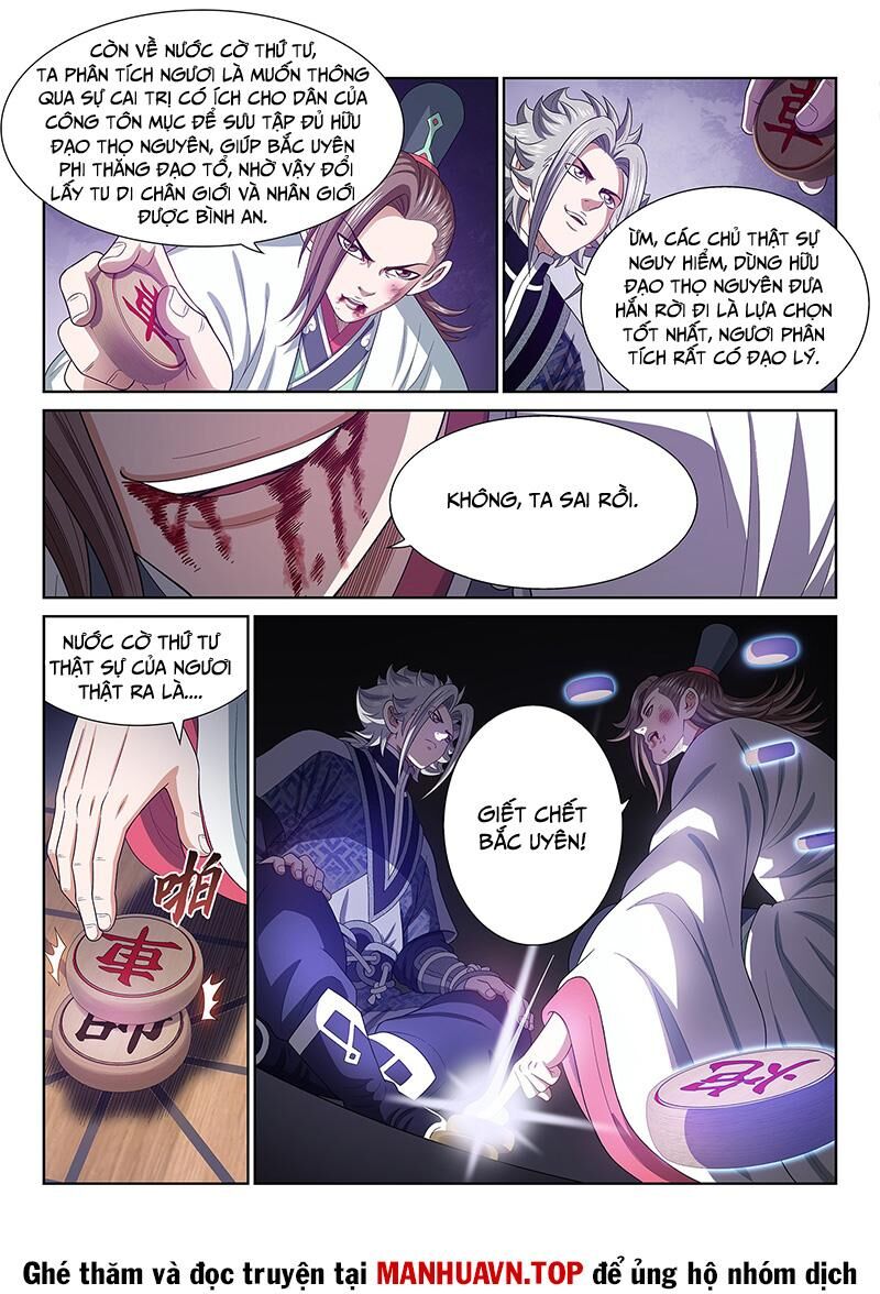 Ta Là Đại Thần Tiên Chapter 764 - Trang 2