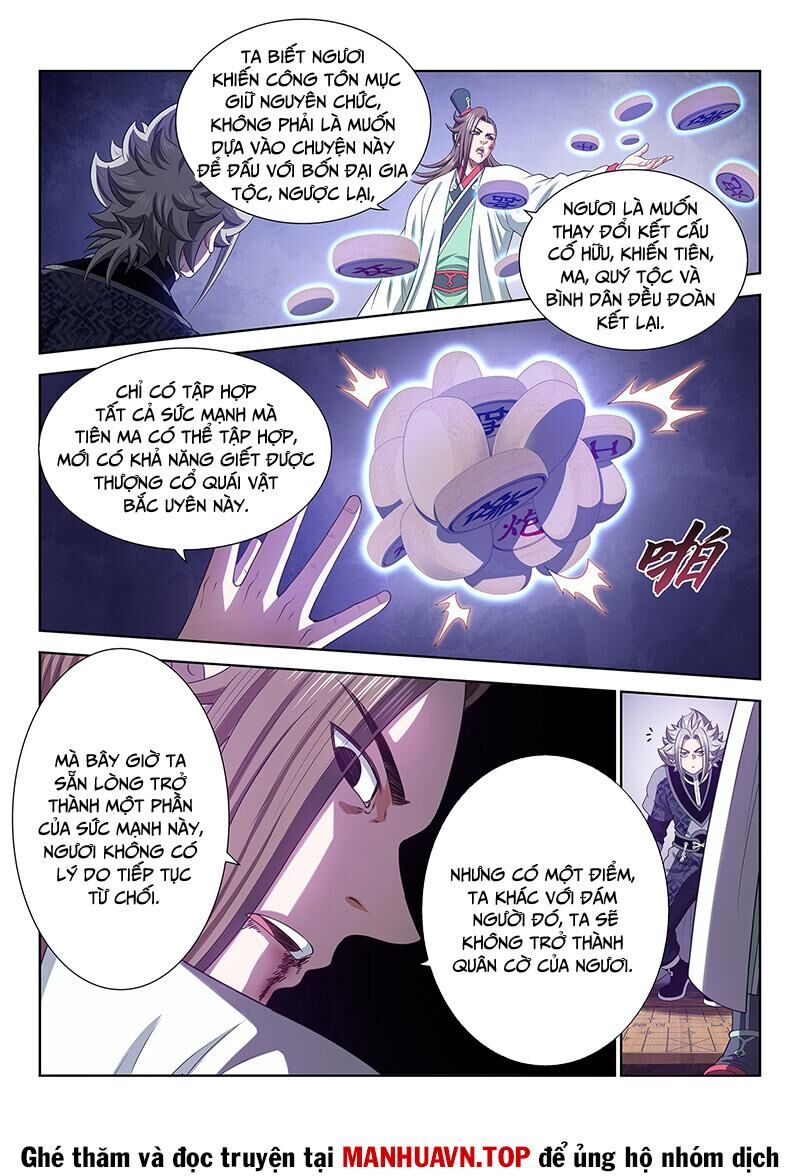 Ta Là Đại Thần Tiên Chapter 764 - Trang 2