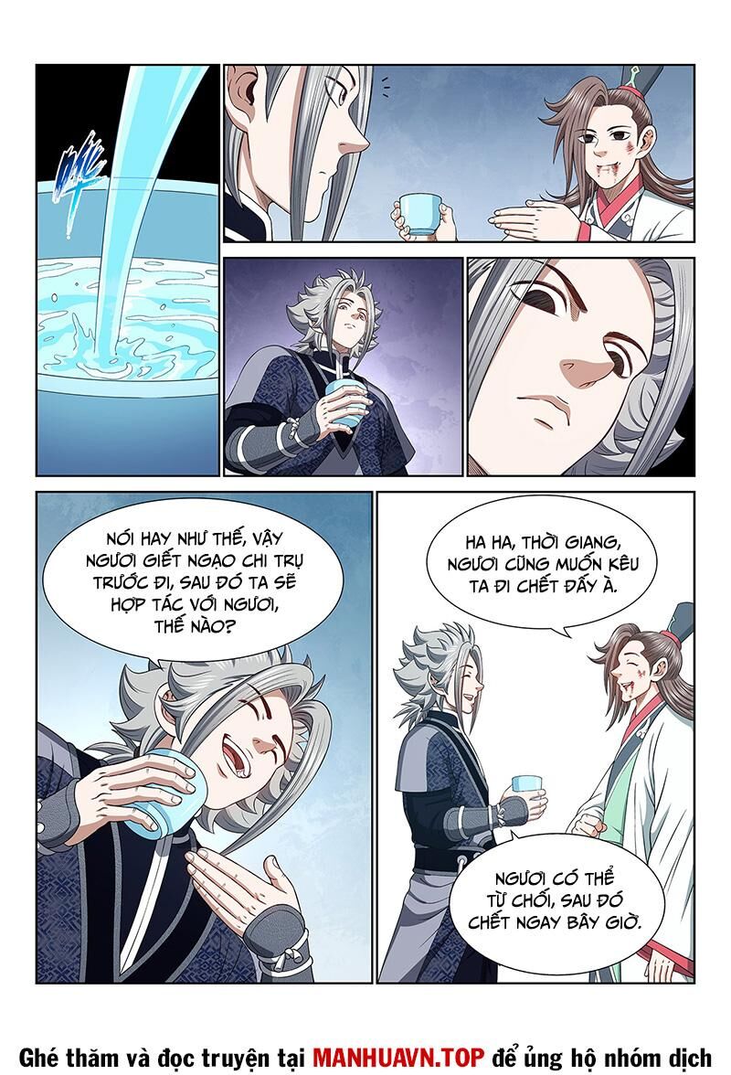 Ta Là Đại Thần Tiên Chapter 764 - Trang 2