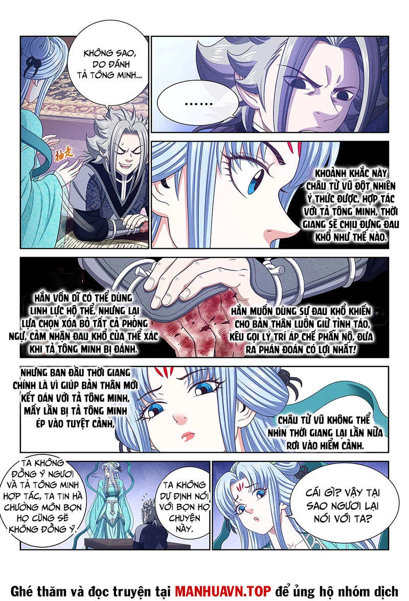 Ta Là Đại Thần Tiên Chapter 765 - Trang 2