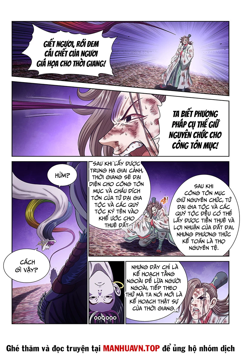 Ta Là Đại Thần Tiên Chapter 765 - Trang 2