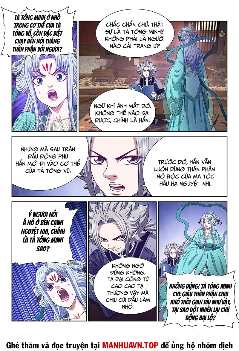 Ta Là Đại Thần Tiên Chapter 765 - Trang 2