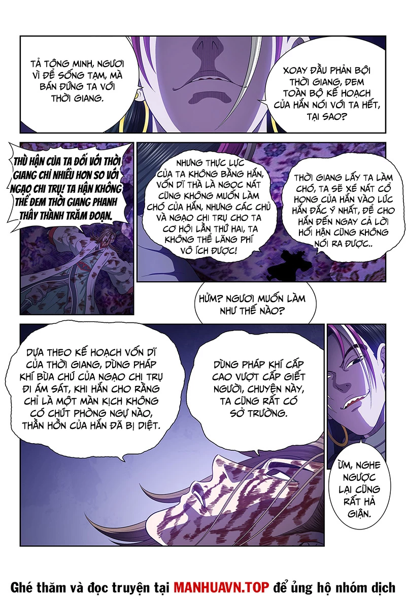 Ta Là Đại Thần Tiên Chapter 766 - Trang 2