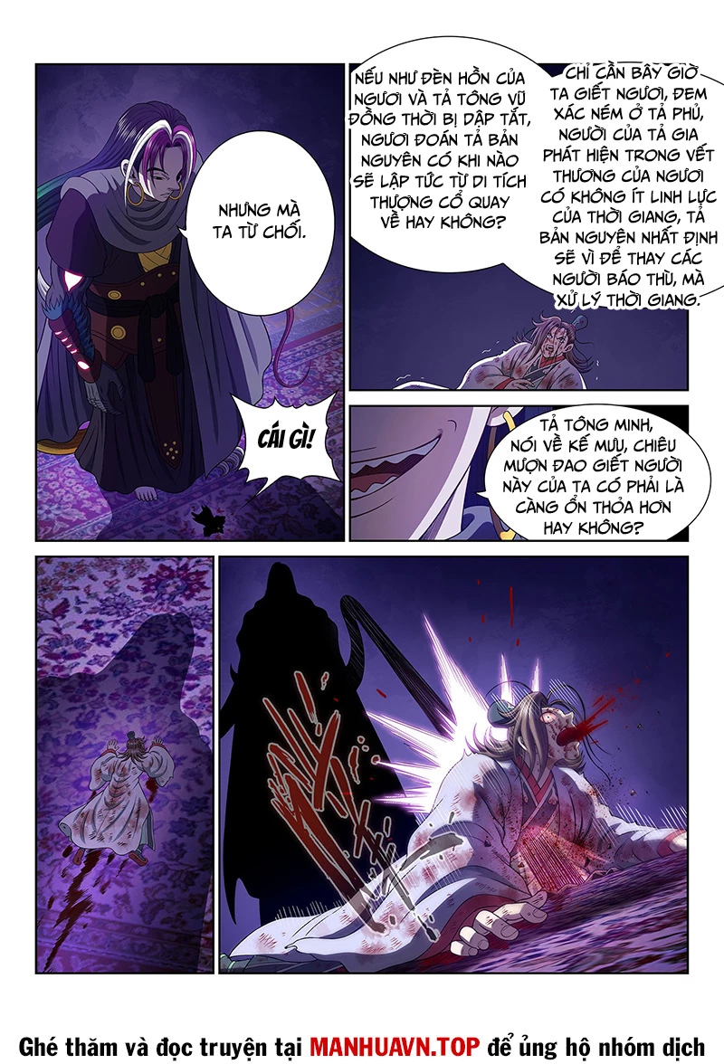 Ta Là Đại Thần Tiên Chapter 766 - Trang 2