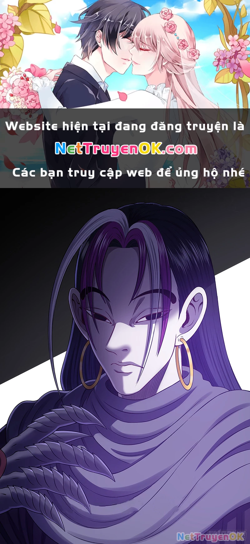 Ta Là Đại Thần Tiên Chapter 766 - Trang 2