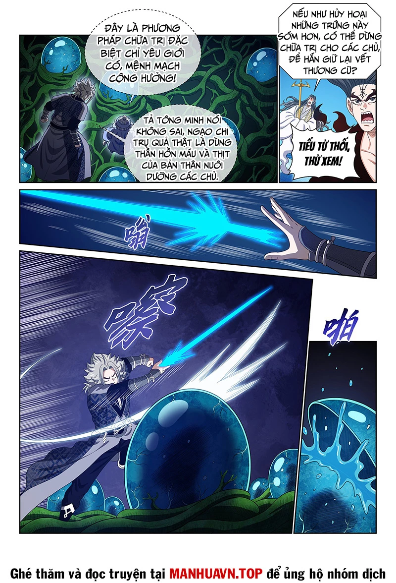 Ta Là Đại Thần Tiên Chapter 766 - Trang 2