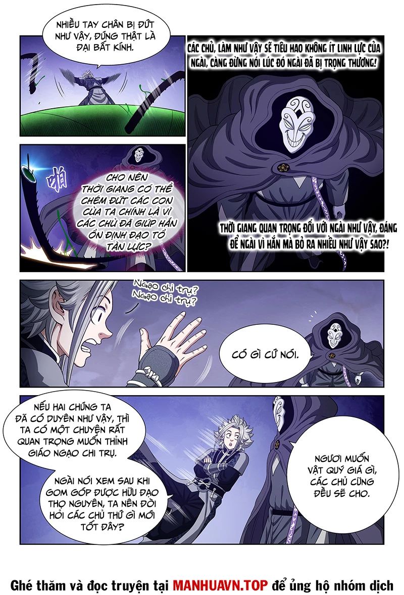 Ta Là Đại Thần Tiên Chapter 767 - Trang 2