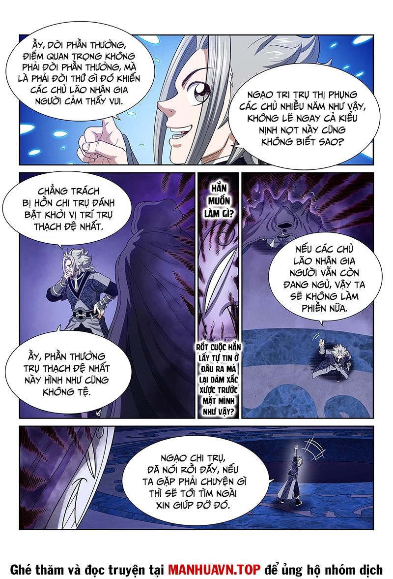 Ta Là Đại Thần Tiên Chapter 767 - Trang 2