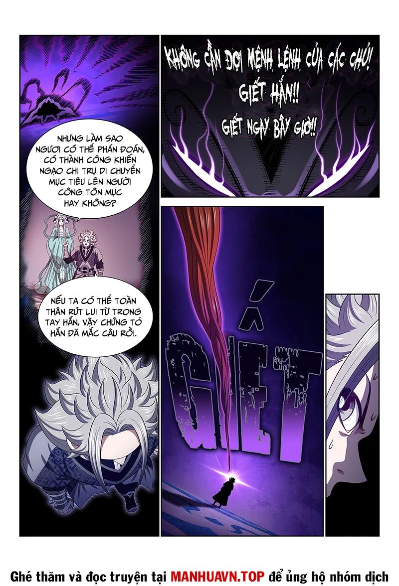 Ta Là Đại Thần Tiên Chapter 767 - Trang 2