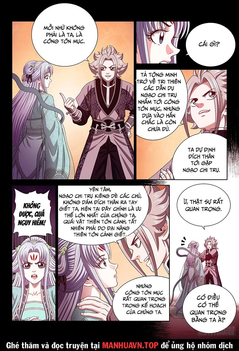 Ta Là Đại Thần Tiên Chapter 767 - Trang 2