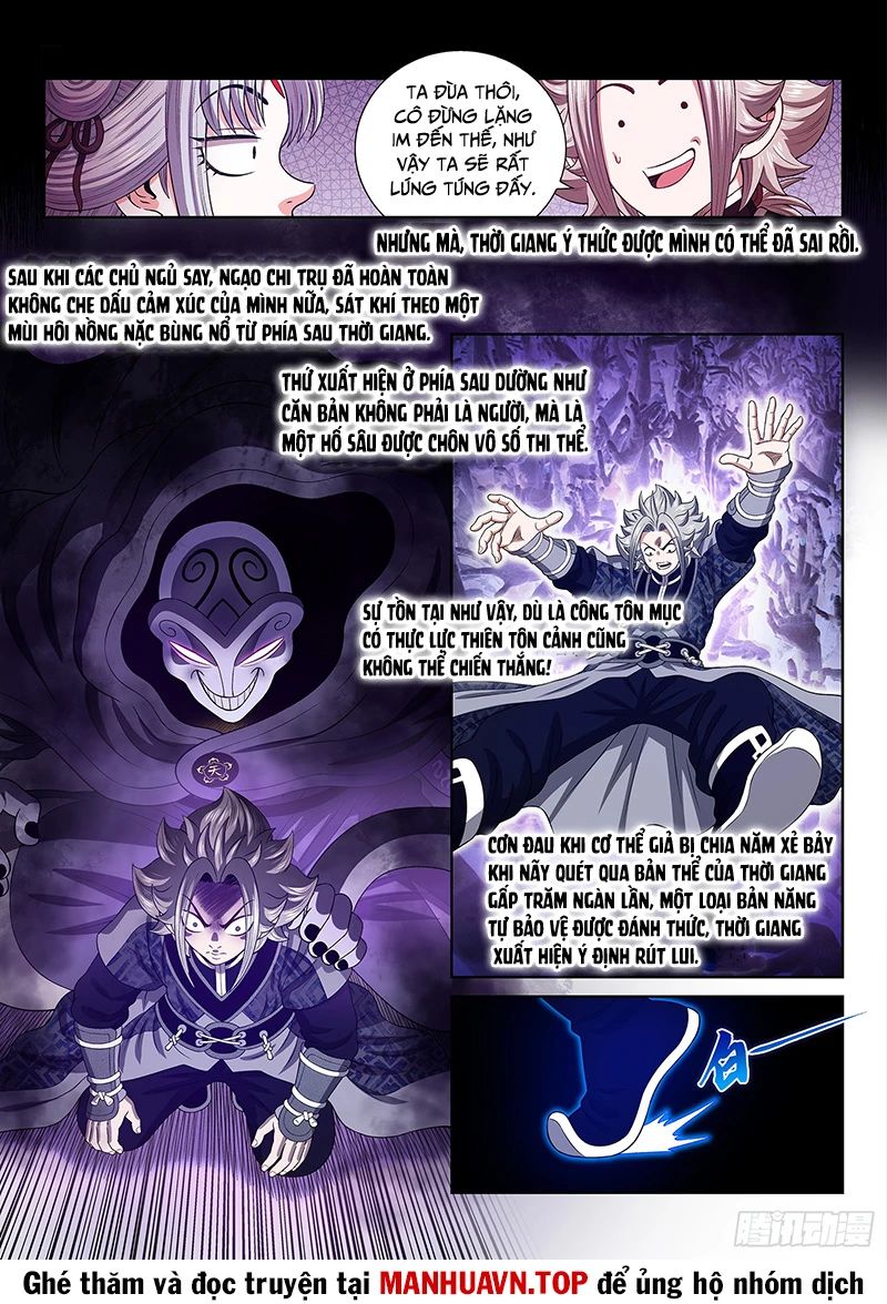 Ta Là Đại Thần Tiên Chapter 767 - Trang 2