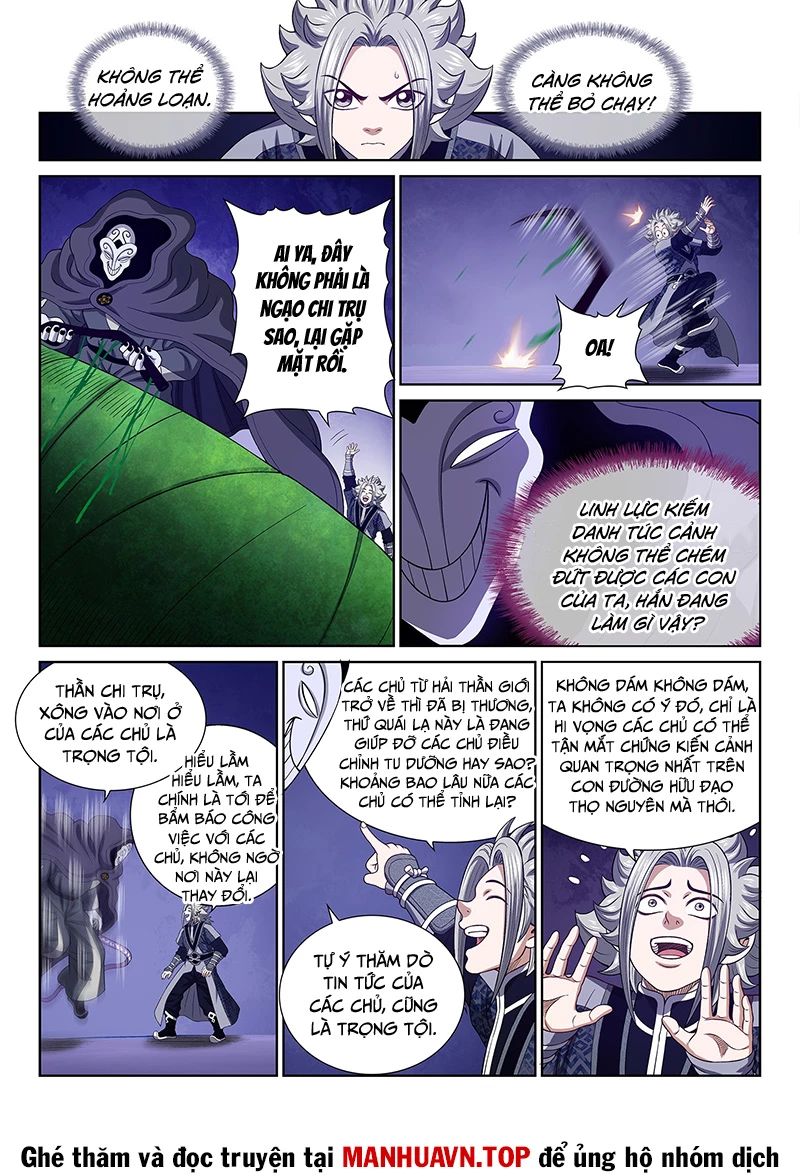Ta Là Đại Thần Tiên Chapter 767 - Trang 2