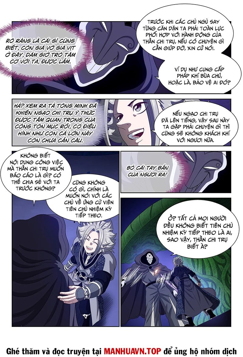 Ta Là Đại Thần Tiên Chapter 767 - Trang 2