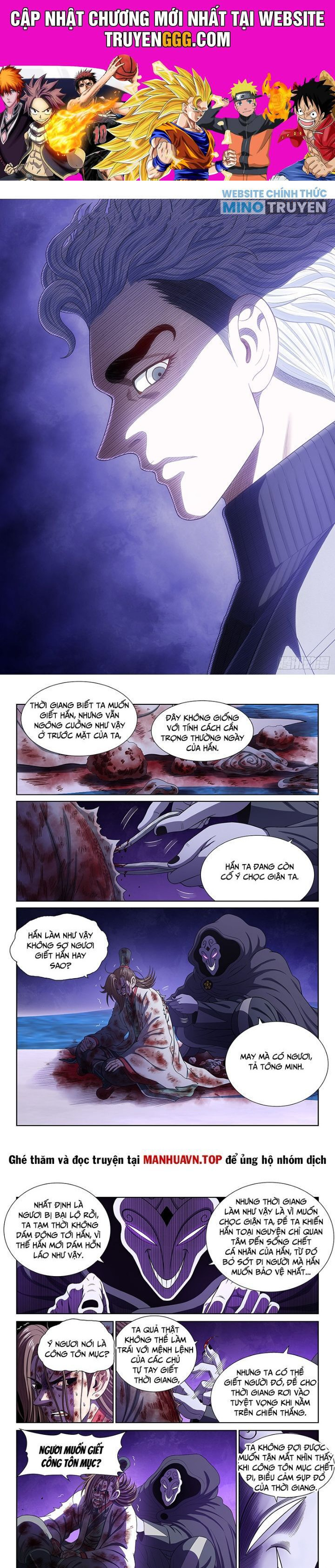 Ta Là Đại Thần Tiên Chapter 768 - Trang 2