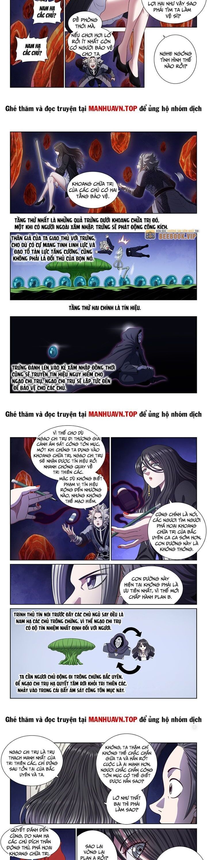 Ta Là Đại Thần Tiên Chapter 768 - Trang 2