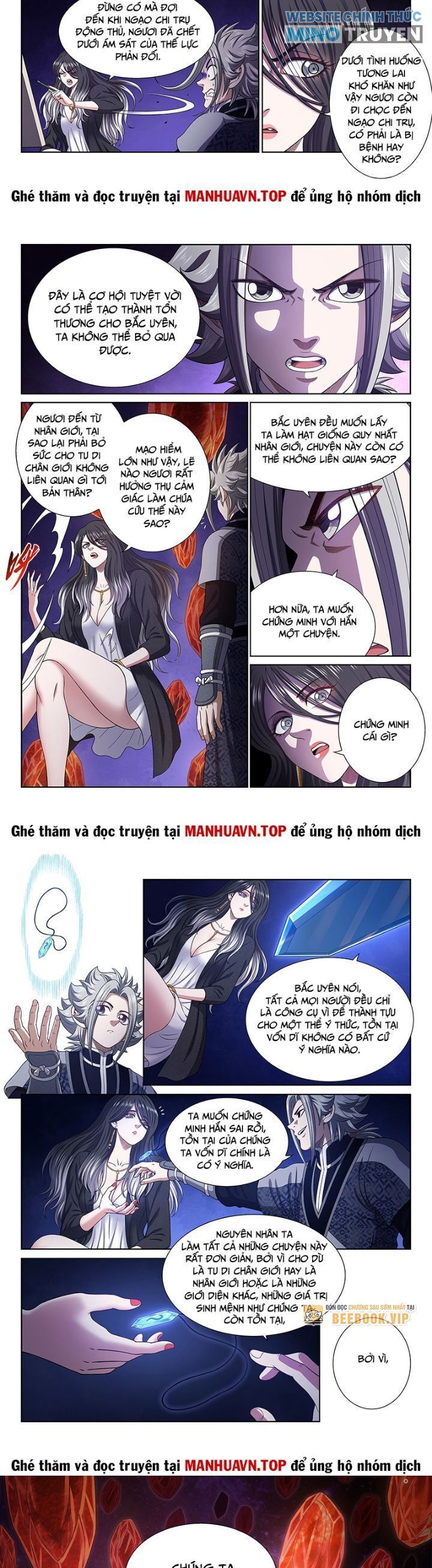 Ta Là Đại Thần Tiên Chapter 768 - Trang 2