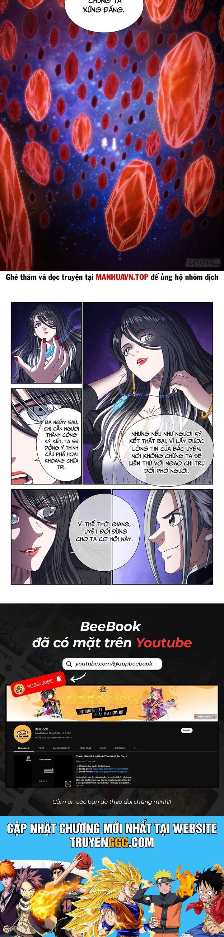 Ta Là Đại Thần Tiên Chapter 768 - Trang 2
