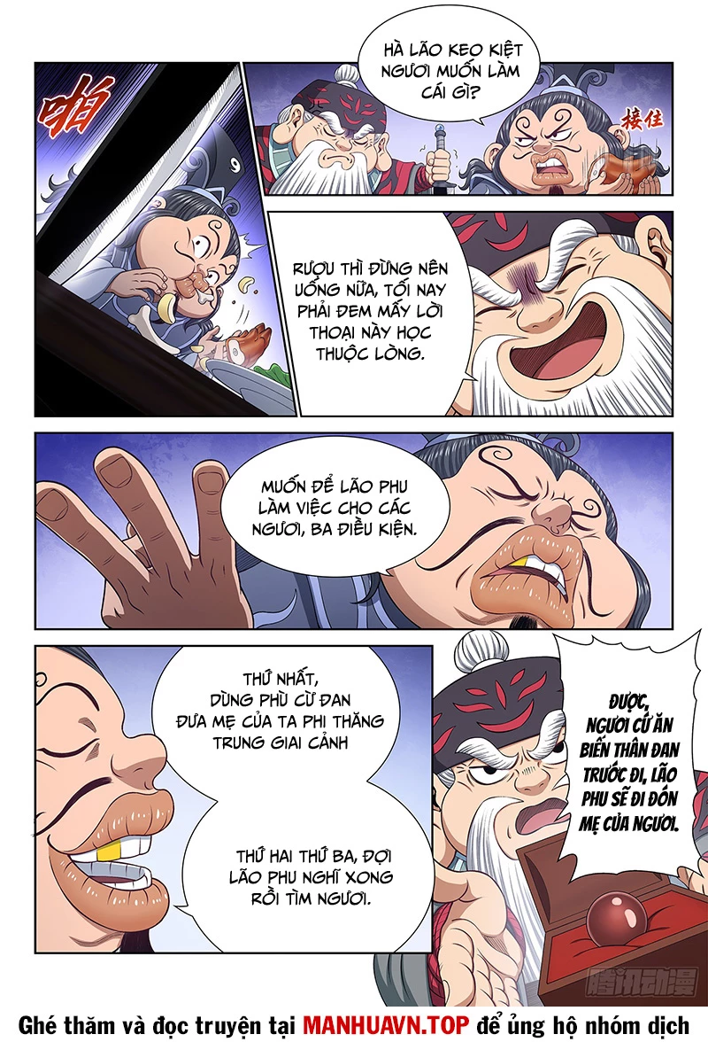 Ta Là Đại Thần Tiên Chapter 769 - Trang 2