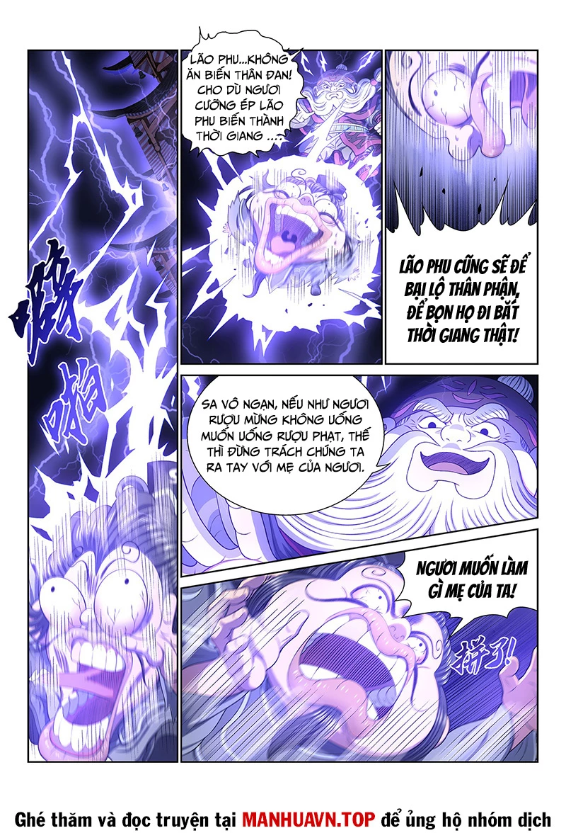 Ta Là Đại Thần Tiên Chapter 769 - Trang 2