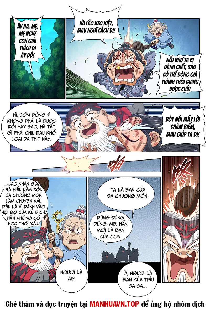 Ta Là Đại Thần Tiên Chapter 769 - Trang 2