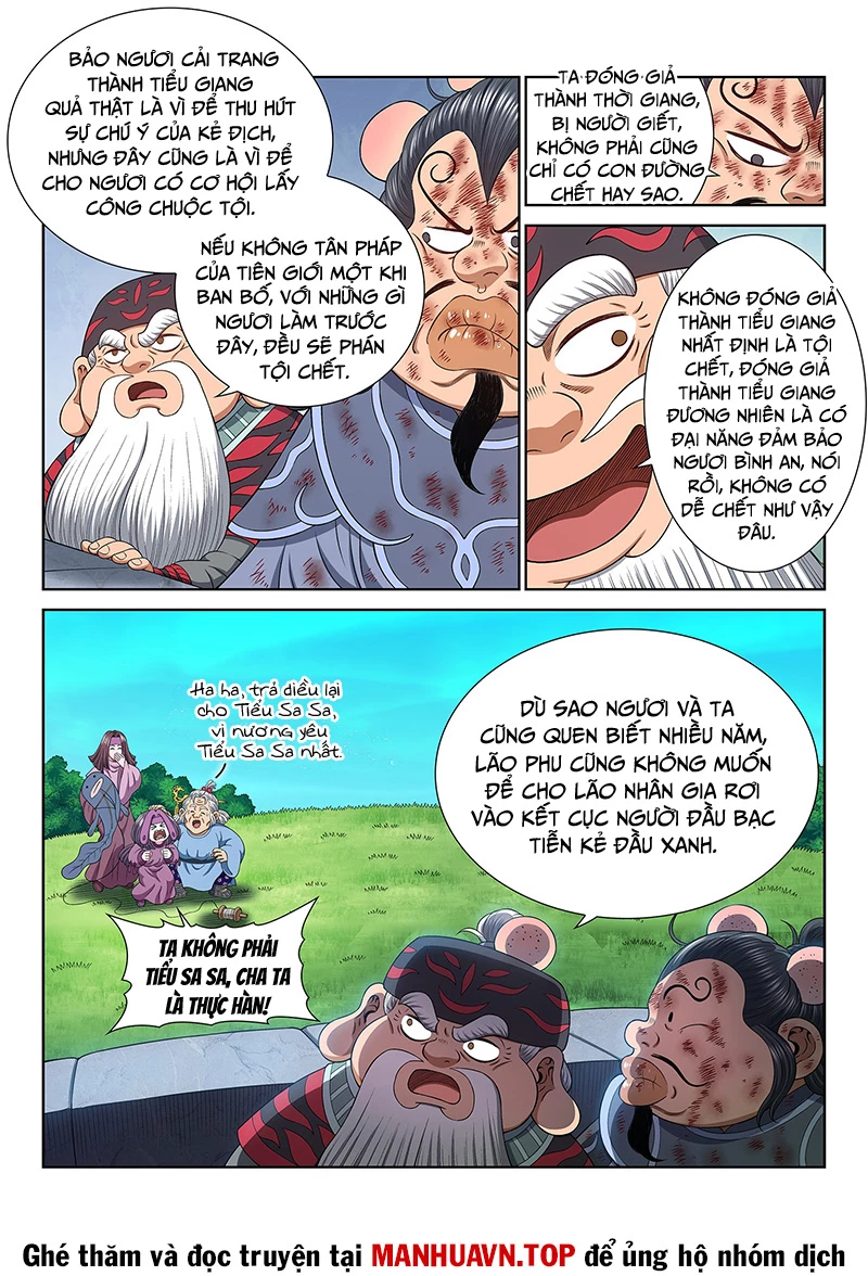 Ta Là Đại Thần Tiên Chapter 769 - Trang 2