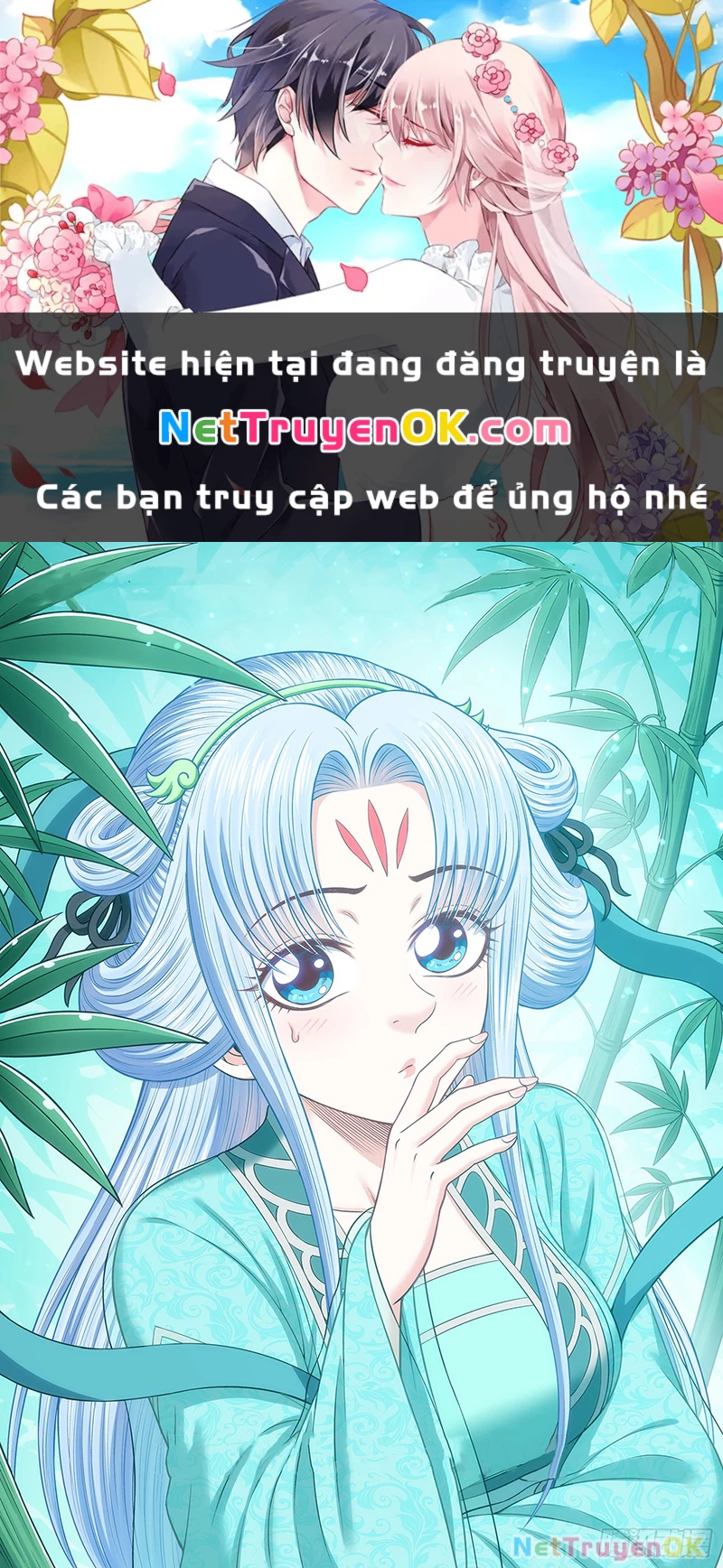 Ta Là Đại Thần Tiên Chapter 769 - Trang 2