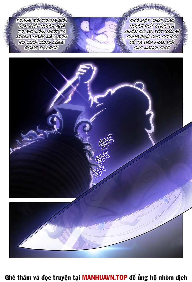 Ta Là Đại Thần Tiên Chapter 769 - Trang 2