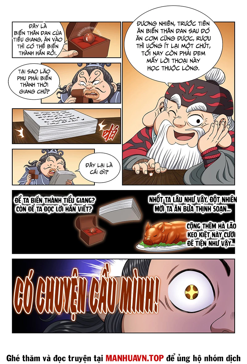 Ta Là Đại Thần Tiên Chapter 769 - Trang 2