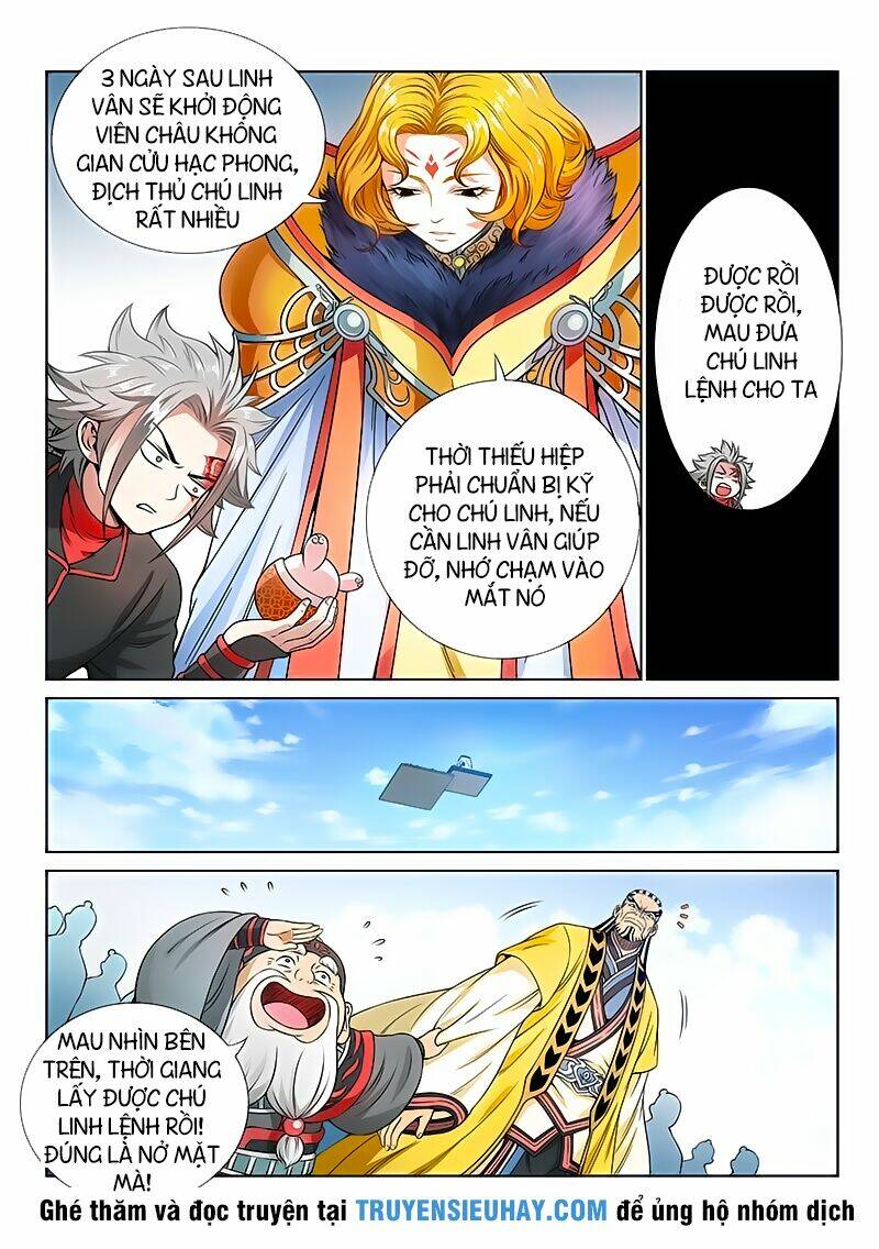 Ta Là Đại Thần Tiên Chapter 77 - Trang 2