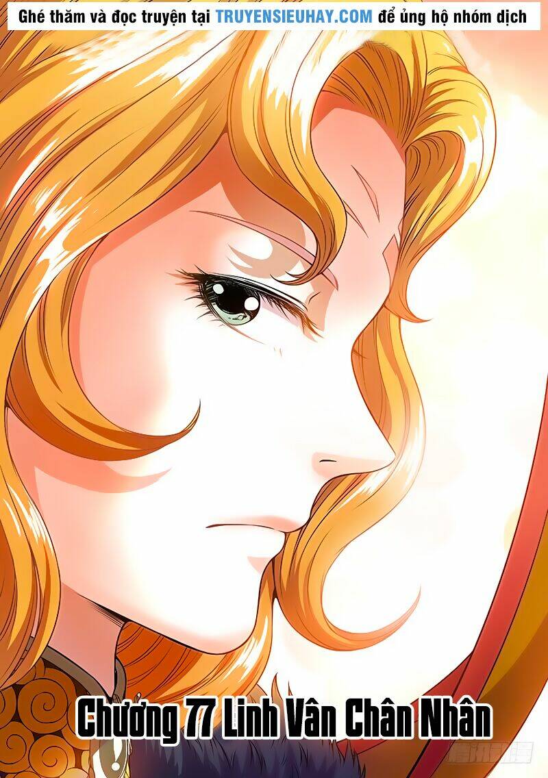 Ta Là Đại Thần Tiên Chapter 77 - Trang 2