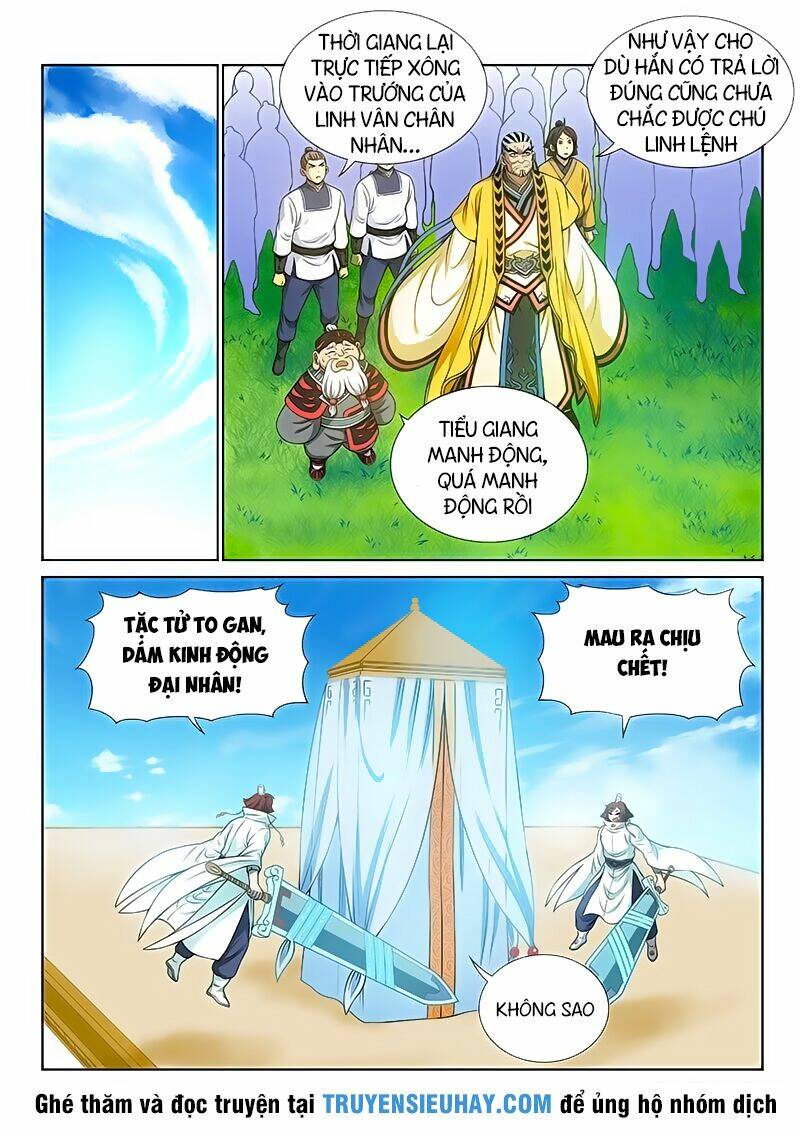 Ta Là Đại Thần Tiên Chapter 77 - Trang 2