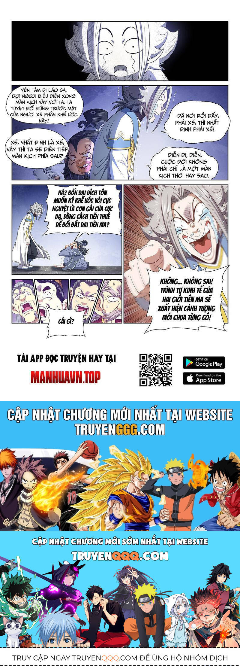 Ta Là Đại Thần Tiên Chapter 770.1 - Trang 2